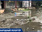 В детскую больницу — как на болото? Вход в педиатрическое отделение Пятигорска шокировал горожан 