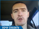 «С водой "труба" », - жители станицы Новомарьевской 6 лет живут без водопровода