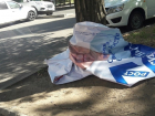 Баннеры лидера «Партии Роста» сорвали в центре Ставрополя по приказу администрации
