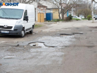Власти Ставрополя хотят вложить в ремонт шести участков дорог более 320 миллионов рублей