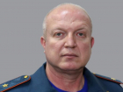 Новым руководителем МЧС по Ставрополью назначен генерал-майор Николай Басов