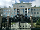 Силовик из Ставропольского края возглавил УФСБ Мордовии