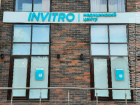 Ваш врач рядом: «Инвитро» запустила врачебные услуги в медицинских офисах Северного Кавказа