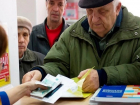 «Проглотит» ли народ пенсионную реформу рассказали эксперты со Ставрополья 