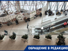 Чиновникам — креветки, пассажирам — замызганный пол: очевидцы показали другую сторону нового терминала в Минводах 