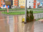 Отремонтированную в 2019 году улицу Пирогова в Ставрополе затопил ливень