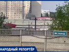 Черный дым отравляет воздух жителям Ставрополя