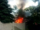 Сгоревшая электропроводка холодильника привела к сильному пожару в доме на Ставрополье 