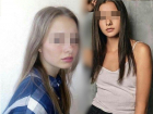 Пропавших девочек из Ставрополя нашли в Анапе 