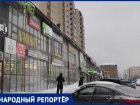Сильный ушиб заработала жительница Ставрополя от упавшего снега с крыши
