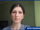 «Похищал, насиловал и обещал расчленить»: ставропольчанка попросила главу Следкома найти управу на бывшего мужа-тирана