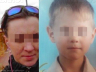 Загадочно пропавших мать с 5-летним сыном нашли живыми в Ставропольском крае