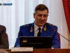 Экс-прокурор Ставрополья Александр Лоренц может стать новым сенатором от Белгородской области