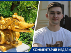 «Не хватает специалистов»: общественник Ставрополя оценил работу властей по реставрации городских памятников  