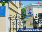 «Переход на электронные СНИЛСы будет постепенным», - пресс-служба ставропольского отделения ПФР