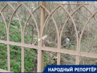 Жители Ставрополя обнаружили «речку-вонючку» в Октябрьском районе города