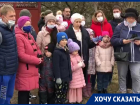 Минприроды Ставрополья через суд добивается сноса жилых домов у горы Машук