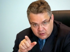 Следом за правительством губернатор Ставрополья отправил в отставку министров 