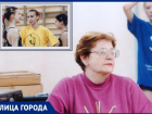 «Своей судьбой довольна»: корифей художественной гимнастики Эмма Овсянникова отмечает юбилей 