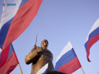 День России 2025 в Ставрополе: погода, куда сходить, какие дороги будут перекрыты 
