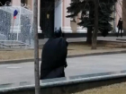 «Этому городу нужен новый герой»: по Ставрополю гуляет Темный рыцарь