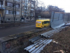 Строительство магазина в зелёной зоне Кисловодска отменили после публикации в СМИ