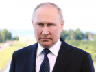 Президент Владимир Путин в марте приедет в Пятигорск