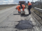 За разрушенные дороги прокуратура оштрафовала администрацию на Ставрополье