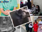 Как мы делаем мир лучше: пять историй помощи «Блокнота» жителям Ставрополья