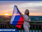 «Блокнот» вместе с российским триколором прогулялся по Ставрополю