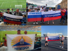 «Привет, Ставрополь!»: болельщики края восторженно делятся впечатлениями с матчей ЧМ-2018