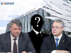 VIP для элиты. Названы ставропольские чиновники с правом летать комфортно за государственный счет