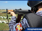 Ставропольские внутренние войска отмечают День российской гвардии