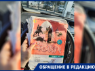Книжный кризис на Ставрополье: родителям приходится покупать учебники за свой счет перед 1 сентября