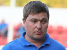 Ставропольский специалист стал рулевым футбольного клуба премьер-лиги
