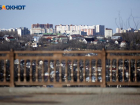 Еще один участок земли в частном секторе Ставрополя разрешили отдать под очередную многоэтажку