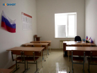 В Ставропольском крае назвали первых стобалльников по ЕГЭ