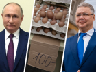Путинский приезд, яичные ярмарки и бездействие команды губернатора взбудоражили Ставрополье на неделе 