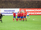 Ростовская армия впереди уже на шесть очков: подводим итоги 16 футбольной недели на юге России