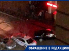 Пьяные дебоши и крики после драк возле ночного клуба в Ставрополе несколько лет мучают местных жителей 