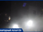 «Дышать нечем»: дым от костров возмутил жителей Ставрополя