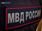 Инцидент с хватанием за ягодицы в центре Ставрополя дошел до полиции