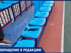 Детскую площадку на 204 квартале в Ставрополе облюбовали вандалы