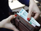 Минимальную зарплату увеличат на 300 рублей с 1 июля на Ставрополье