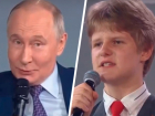 Ставропольский школьник отказался сесть во время разговора с президентом Путиным: видео