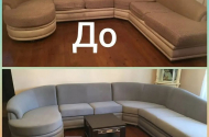 Перетяжка и ремонт мягкой мебели - 
