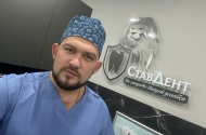 Стоматолог Денис Алексеевич Бажанов. Протезирование зубов - 