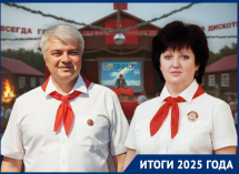 Культуру в массы, молодежь в кассы: кем отличилось Ставрополье в 2025 году, и сколько стоит любовь зрителей?