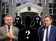Если не Ульянченко, то кто может стать главой Ставрополя в 2025 году?