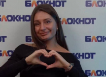 Алена из «Блокнота Ставрополь» показала, как нужно любить свою работу